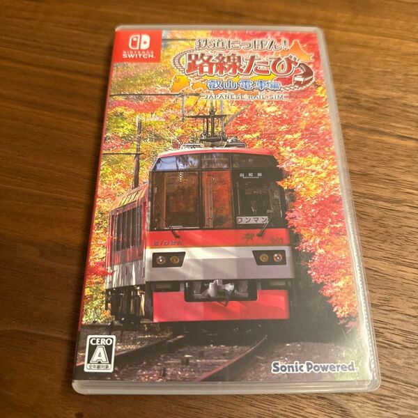 Nintendo Switch 鉄道にっぽん!路線たび 叡山電車編