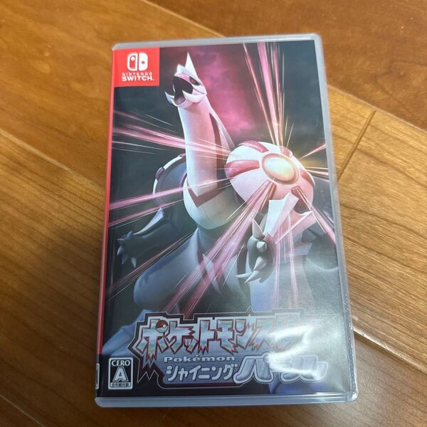 Nintendo Switch ポケットモンスター シャイニングパール