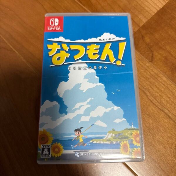 Nintendo Switch なつもん! 20世紀の夏休み