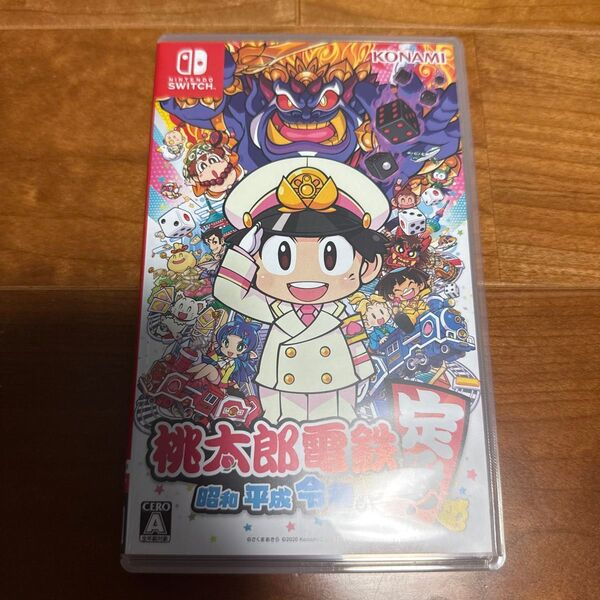 Nintendo Switch 桃太郎電鉄