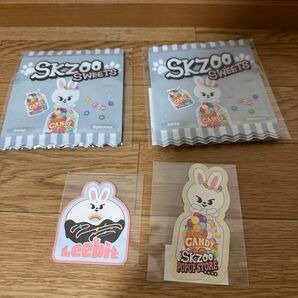 Stray Kids SKZOO オンラインくじ リービットセット