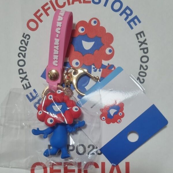 新作 関西万博 EXPO 2025 ミャクミャクB 立体キーホルダー ピンク