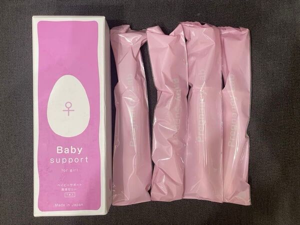 Baby Support for girl 潤滑ゼリー 4本 女の子用