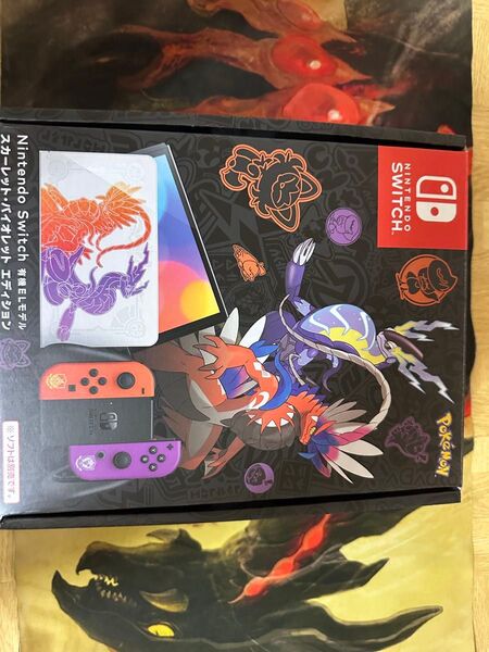 Nintendo Switch 有機ELモデル スカーレット・バイオレット エディション