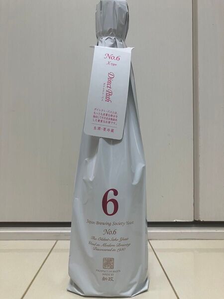 最新 新政 no.6 x-type ダイレクトパス