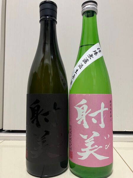 射美 槽場無濾過生原酒 & ブラック 720ml 2本