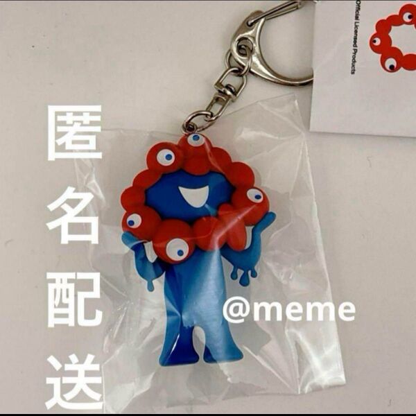 EXPO2025 万博 ミャクミャク 立体PVCキーホルダー