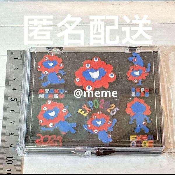万博 ミャクミャク ピンバッジ 6個セット ケース入り ピンズ