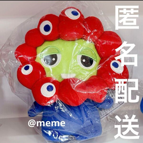 EXPO2025 ガチャピン ミャクミャク なりきり ぬいぐるみ 大阪関西万博