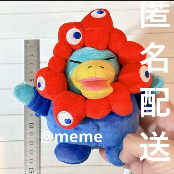 カモノハシのイコちゃん ミャクミャクなりきりマスコット キーホルダー 万博