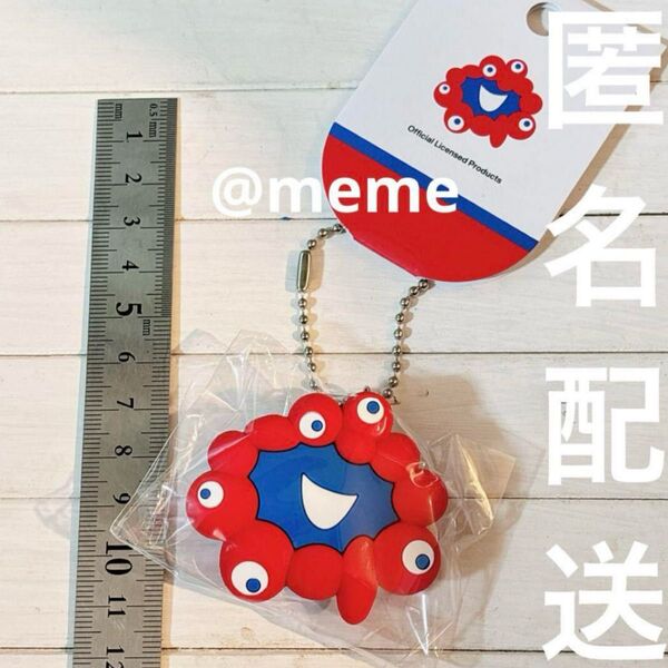 ミャクミャク 立体ラバーキーチェーン キーホルダー 万博 expo2025