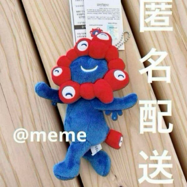 万博 ミャクミャク にっこりマスコット キーホルダー るんるん