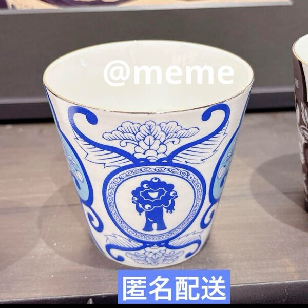 万博限定 アリタポーセリンラボ ミャクミャク ブルー 青 コップ