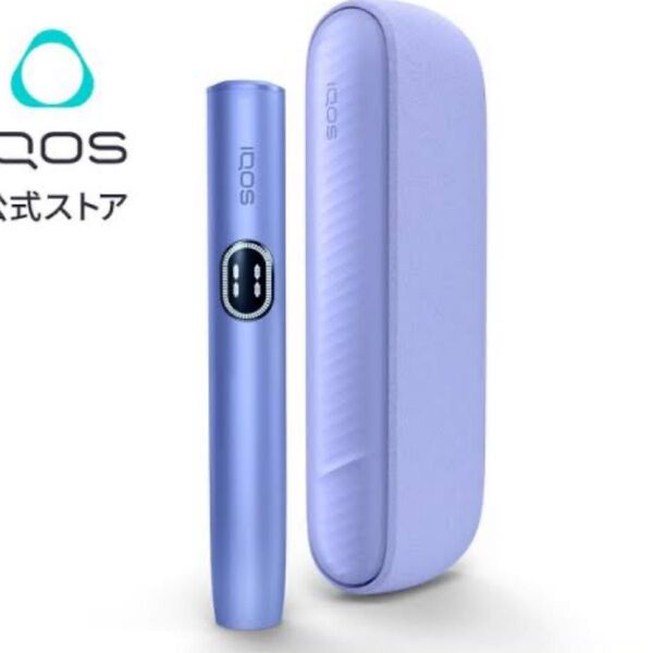 IQOS アイコス イルマi ILUMA デジタルバイオレット パープル 紫 美品