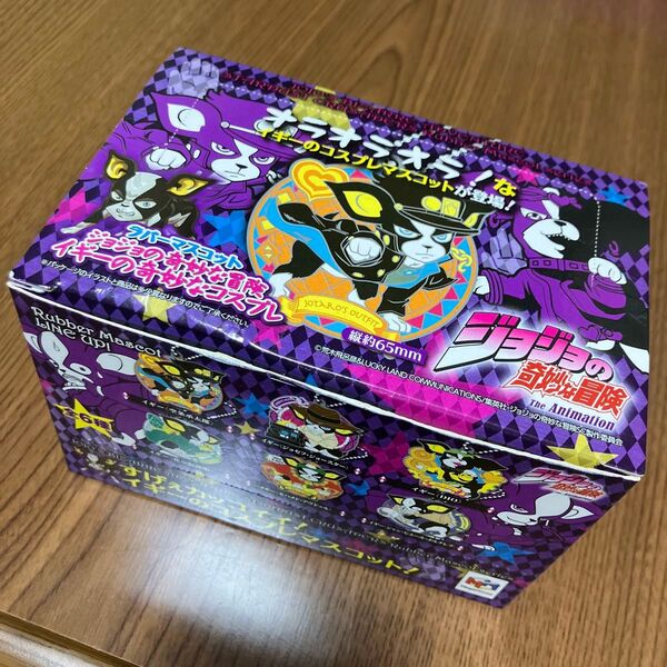 ジョジョの奇妙な冒険 イギーの奇妙なコスプレ ラバーマスコット 全6種の☆外箱のみ☆