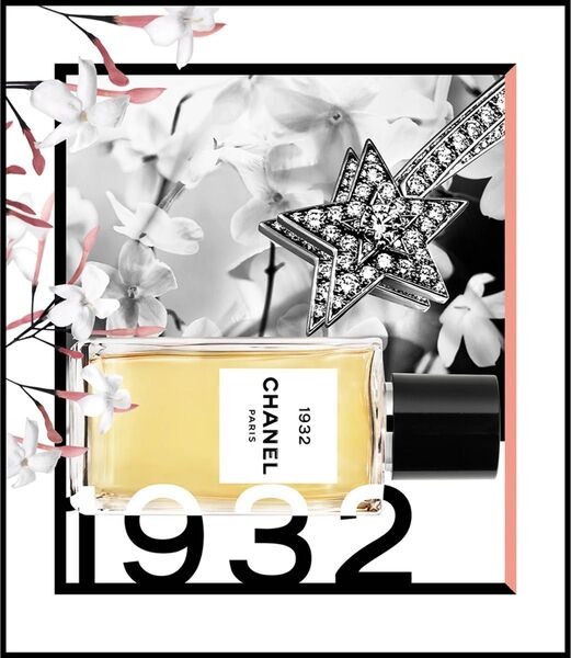 【未使用に近い】シャネル CHANEL 1932 レ ゼクスクルジフ ドゥ シャネル EDP 200ml