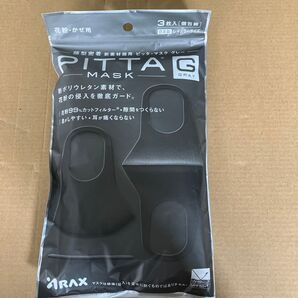 PITTA MASK グレー レギュラーサイズ 3枚入
