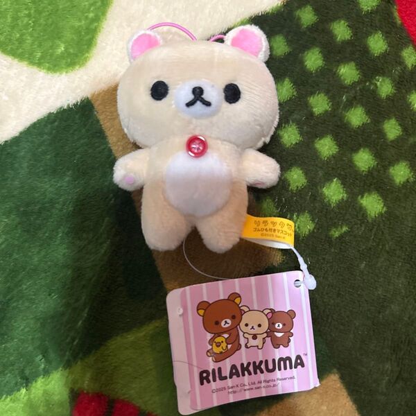 リラックマ ゴムひも付きマスコット ぬいぐるみ コリラックマ ラウンドワン限定