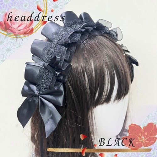 【新品未使用】ヘッドドレス リボン レース 黒 ゴスロリ 着物 コスプレ イベント クリップ式 アクセサリー 簡単装着 ズレにくい