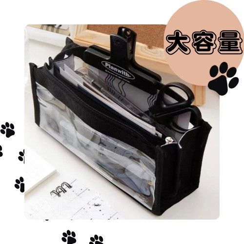 【新品】ペンケース 黒 ブラック クリアケース マルチケース 学生 社会人 大容量 推し活 文房具 ポケット付き 筆箱 文具 痛バ