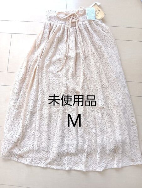ベージュピンク レース ロングスカート M