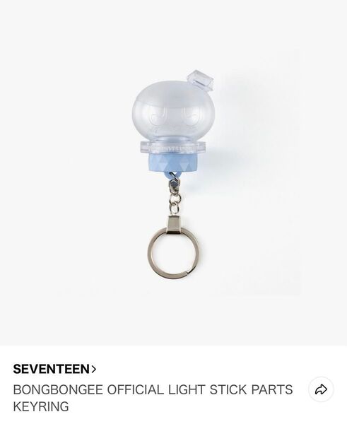 seventeen ボンボンイ BONGBONGEE OFFICIAL LIGHT STICK セブチ