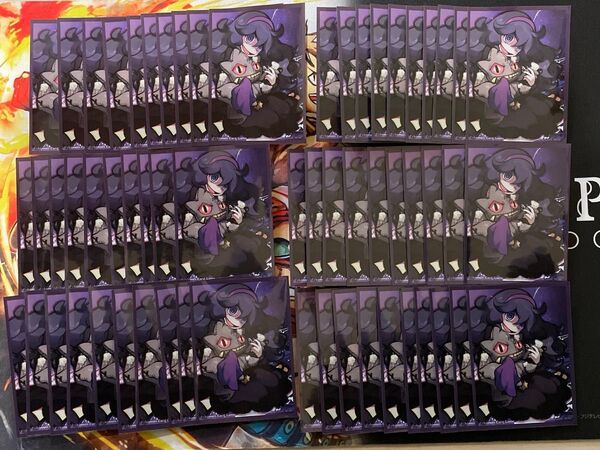 ポケモンカードゲーム オカルトマニア デッキシールド スリーブ 60枚セット