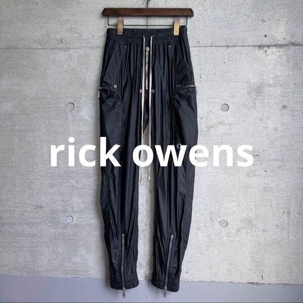 Rick Owens Bauhaus Cargo 20ss MB 訳あり激安 ブラック