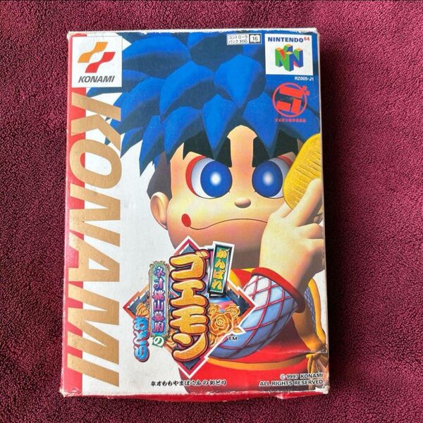 ニンテンドー 64 ソフト がんばれゴエモン ネオ桃山幕府のおどり Nintendo64 任天堂