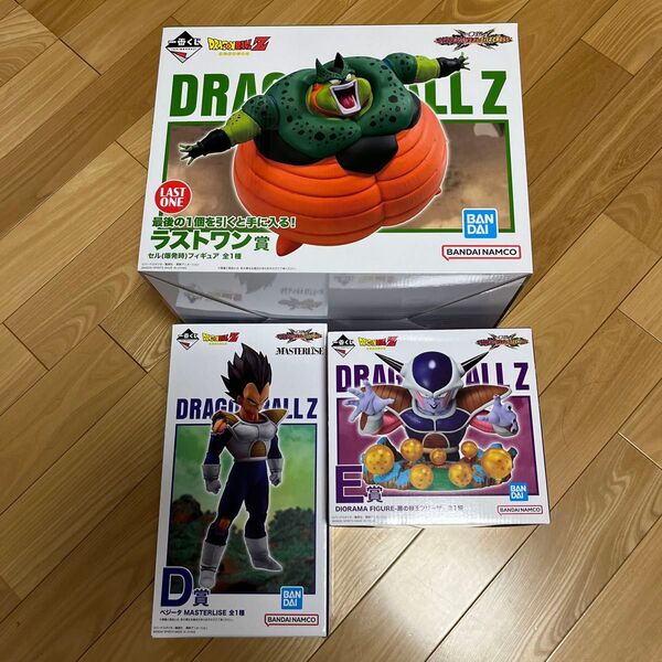 一番くじ ドラゴンボール VSオムニバスCROSS D賞 E賞 LO賞