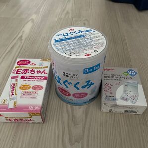 粉ミルク セット 大缶 森永 はぐくみ 【母乳パックのおまけ付き】
