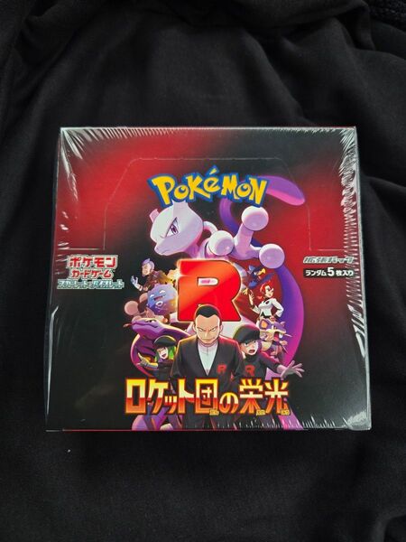 ポケモンカードゲーム ロケット団の栄光 1BOX