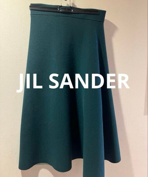 ジルサンダー リバーシブル スカート 36サイズ ウールカシミヤ ひざ丈 JIL SANDER