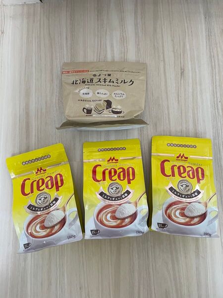 クリープ 北海道スキムミルク セット