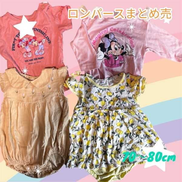 ロンパース ミニマウス ミッキーマウス 襟付き ピンク 70〜80cm 半袖 女の子 ワンピース baby 花柄