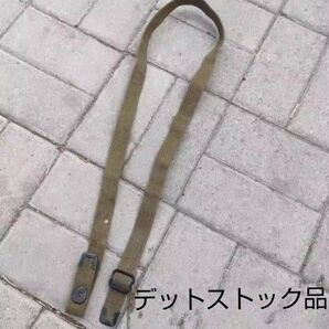 米軍 WWII デットストック M1、M2カービン スリング サバゲー