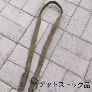 米軍 WWII デットストック M1、M2カービン スリング サバゲー