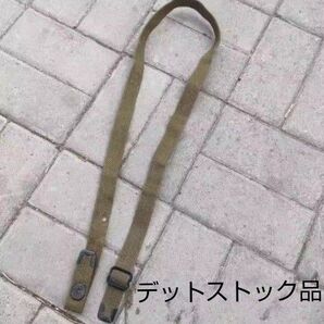 米軍 WWII デットストック M1、M2カービン スリング サバゲー