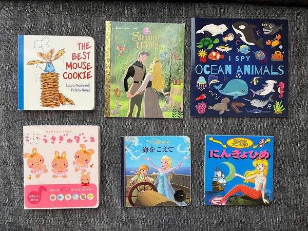 絵本まとめ売り 小さめの絵本 音が出る絵本 英語の絵本 うたの絵本