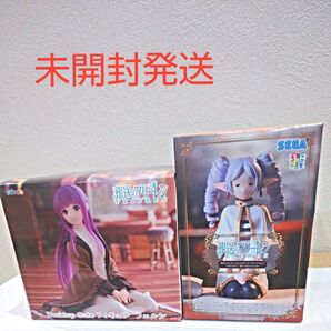未開封発送 葬送のフリーレン フィギュア 縦ロールになっちゃった Desktop Cute フェルン 2個セット