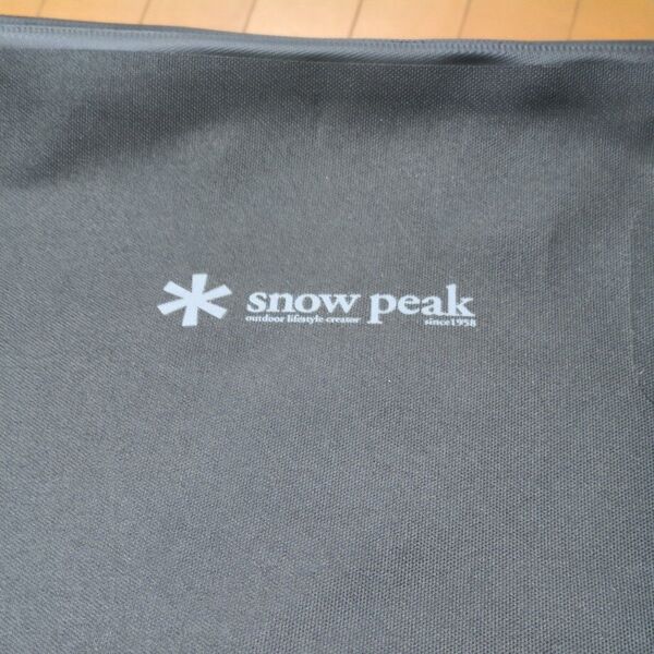 Snow Peak(スノーピーク) ウォータープルーフギアボックス 2ユニット 廃盤品