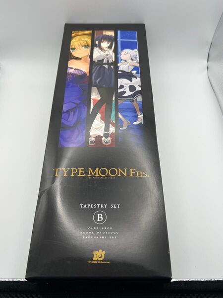 TYPE-MOON Fes. タペストリー セット