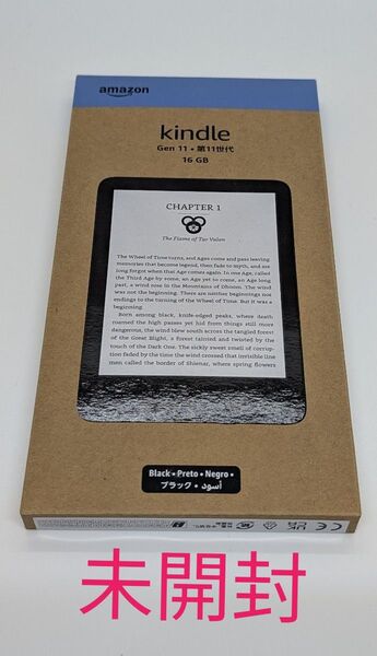 Kindle 11世代 16GB Amazon 電子書籍リーダー アマゾン Wi-Fi 2024 B0CP31L73X