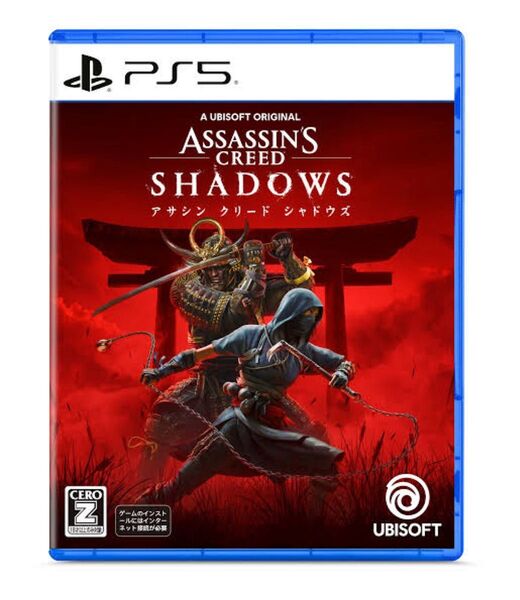アサシンクリード シャドウズ PS5 スタンダードエディション