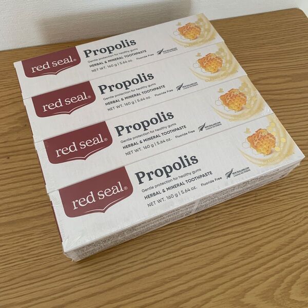 レッドシール 歯磨き粉 プロポリス 4本 160g 新品 未開封 redseal
