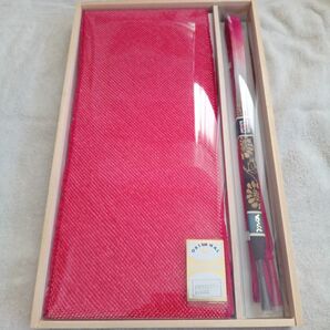 新品未使用 テーブルセンター 赤 帯留め付き帯揚げ 帯締め セット 木箱入り SUZURAN