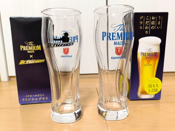 ☆サントリー プレミアムモルツ☆イチロー コラボ ロゴ入り オリジナルグラス☆こだわりグラス☆2個セット ビール☆佐々木ガラス