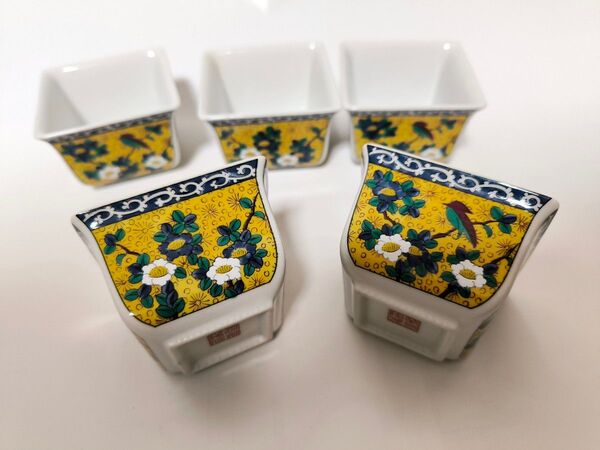 ☆九谷焼 第壱陶器☆黄地 花鳥図 角小鉢☆五客セット☆ 角鉢 小鉢☆5個セット 第一陶器