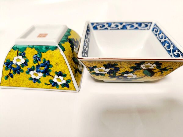 ☆第一陶器 黄地花鳥 小鉢 中鉢☆2個セット 角鉢 黄色 煮物鉢 色絵☆ 和食器 陶器 第壱陶器 有田焼