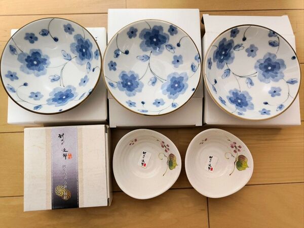 ☆神田川俊郎 四季の実 小鉢 二個☆美濃焼 取鉢 中鉢 3個セット☆ご来店記念 皿☆